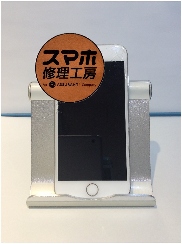 iPhone8(アイフォン8)古い端末を修理したい…( ;∀;)そんなときはスマホ修理工房 広島パルコ新館店へ！
